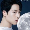 주헌 카카오 검색결과