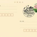 덕진-28 이미지