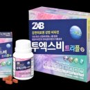 제일메디칼 이미지