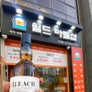 일리악 이미지