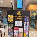 제주노블레스 관광호텔 | 제주 비지니스 호텔 제주 공항 근처 가성비 숙소 5인 제주 노블레스 관광호텔 패밀리트윈룸