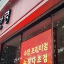 학위사