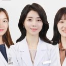 인우한의원 이미지