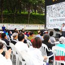 영월미디어기자박물관 이미지