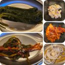 르노삼성자동차서비스코너효자점 | 숙성생상겹살 맛집 일로식당 포항본점 솔직한 후기