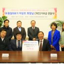 남북의료기상사 스포츠조선