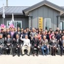 석정경로당 네이버블로그