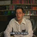 맥거핀 이미지