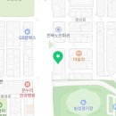 문영미 커피문화 아카데미 학원