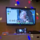 악쓰는하마 코인 노래연습장 이미지