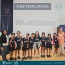 AIMS Maths Challenge! 이미지