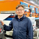 제이케이플라스틱 이미지