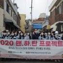 미추홀구청소년수련관 이미지