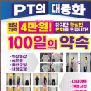 정릉10 이미지