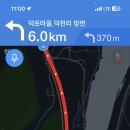 다모아24셀프빨래방