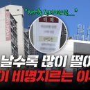 소리공인중개사사무소 이미지