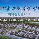 내서읍1312(광려로) 이미지