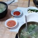 대치순대국 네이버블로그