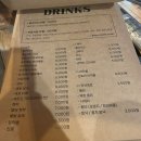 고수라 | 마억두의 아이돌 덕후들을 위한 트위터 오프장소 추천, '고수포차' 후기