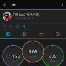 훈지