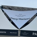 대신중고교 | 2025 하현상 콘서트 &lt;Navy Horizon&gt; 후기