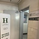잠실 종합운동장역 [에이치 에이트 골프아카데미] 후기 / 잠실 골프레슨, 골프 강습 / 잠실 골프장
