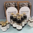나무산업 이미지