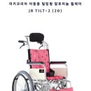 엠에스케어 동부지사 이미지