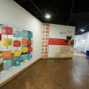 유교젓갈 이미지