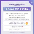 영도식품