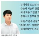 뷰티미용타운
