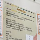 아리아리국수