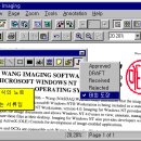 [프로그램세계][ActiveX빈깡통공작] Imaging For Windows Pro 이미지