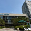 동양산업가스(주) 이미지