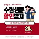 나예뷰티 이미지