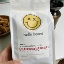 헬로빈스 이미지