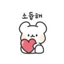 맑은물DK노터치자동세차 이미지