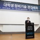 경진자동차정비 이미지