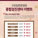 구로-공단-구로-856 이미지