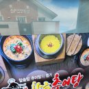 능주보건지소 이미지