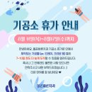 바른치과기공소 이미지