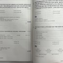 피앤피커뮤니케이션즈 이미지