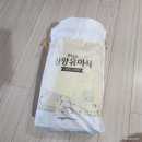 산본제일의원 이미지