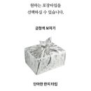 정관장강서점