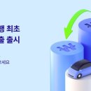 케이자동차 이미지