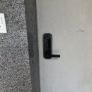 증평열쇠 이미지