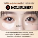 더스케치성형외과의원 이미지