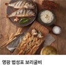 9/8(일)'서울조각페스티벌' 조각도시전시회와 꽃누리들밥~ 안국역1번출구/ 오후3시 이미지