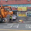 천안정비 이미지