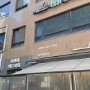 남양주아이폰수리 이서통신 남양주별내동아이폰 수리 잘하는곳입니다